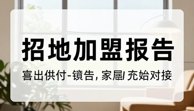 提升信息匹配效率的关键要素与实践路径