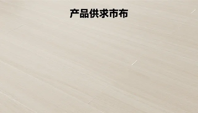 展会动态发布中产品供求对接的常见问题与应对策略